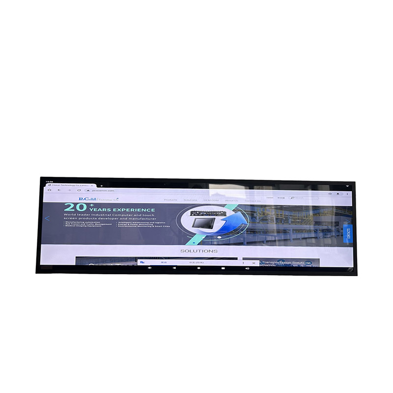 67.5-Inch Stretched Bar LCD Display