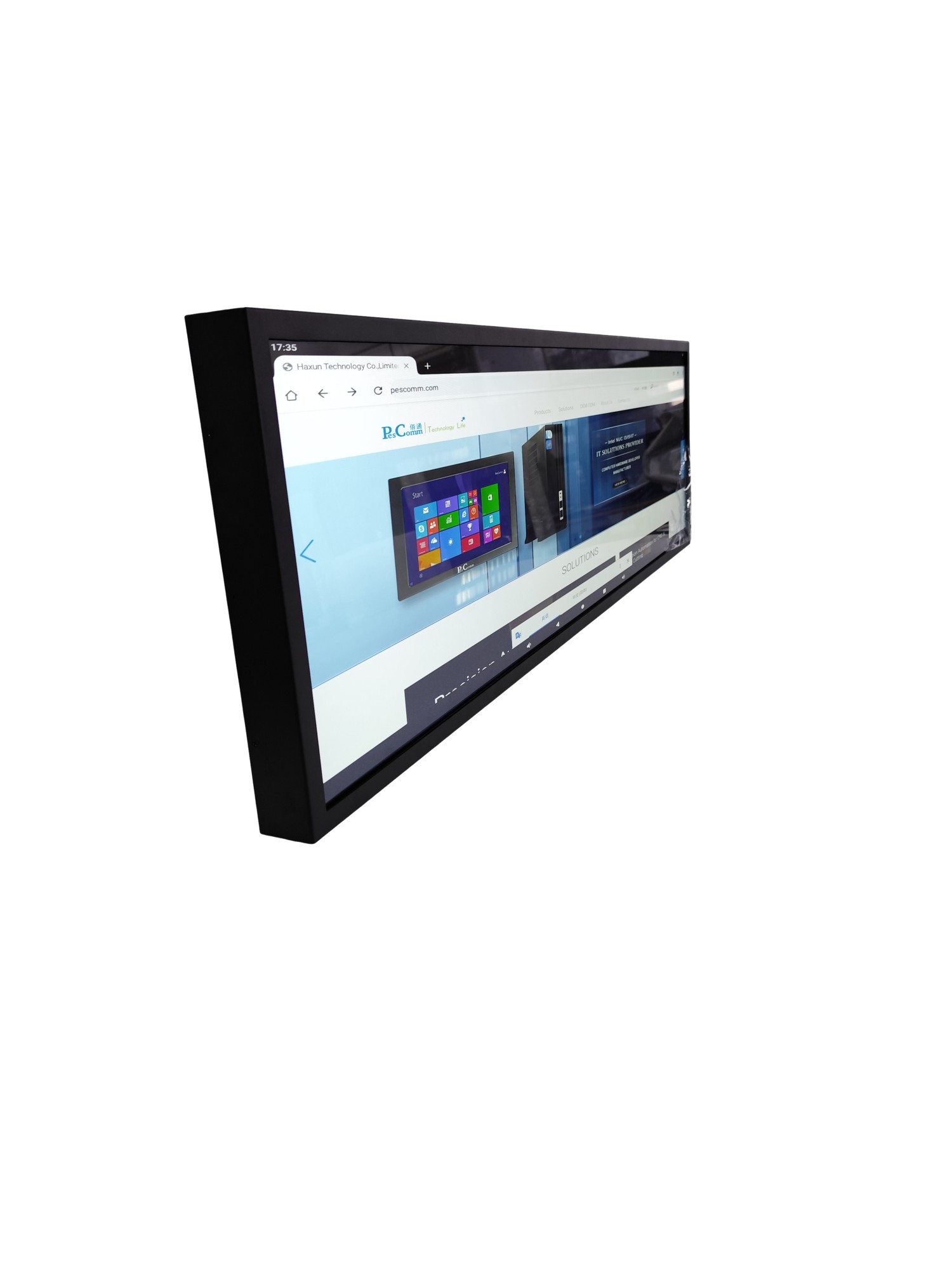 43.8-Inch Stretched Bar Digital Signage